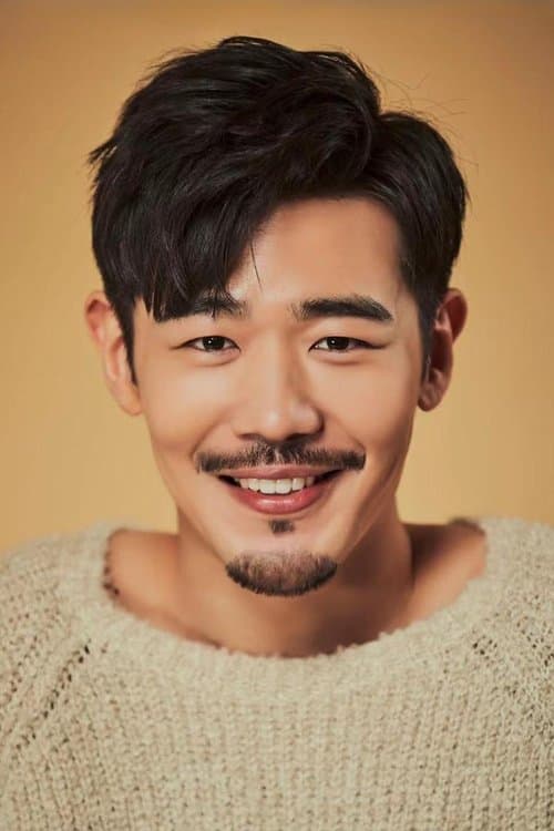 Angus Yang image