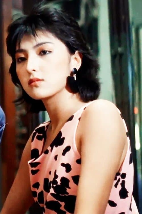 Anna Ueyama image