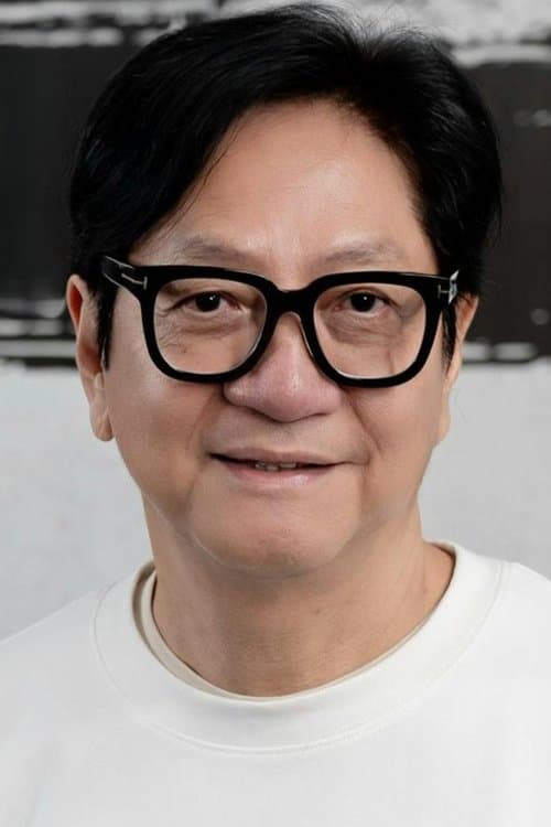 Anthony Chan Yau image