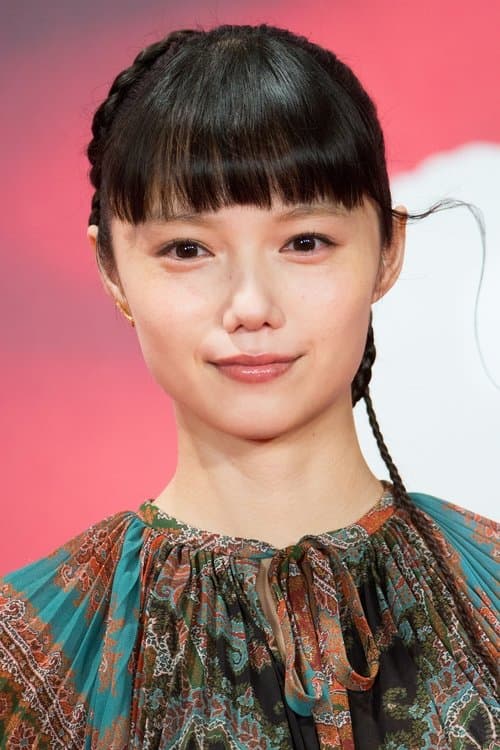 Aoi Miyazaki image