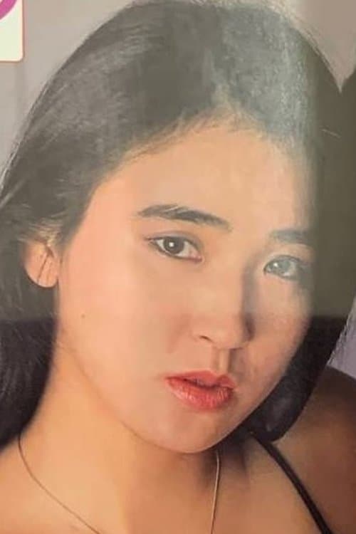 Aoi Sakita image