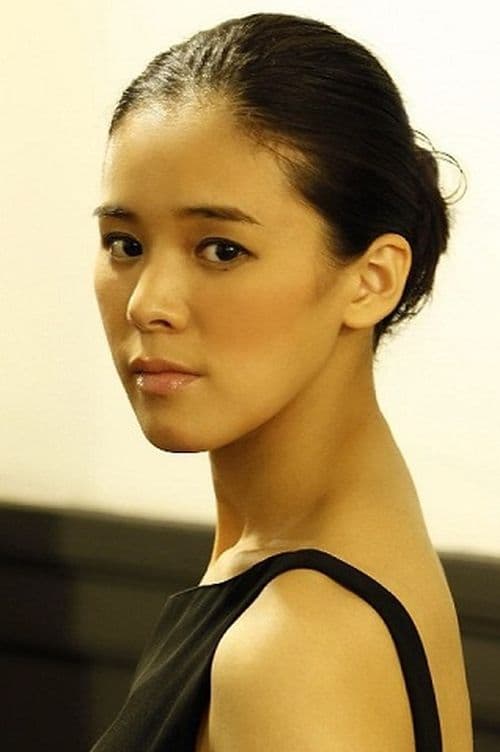 Aoi Teshima image