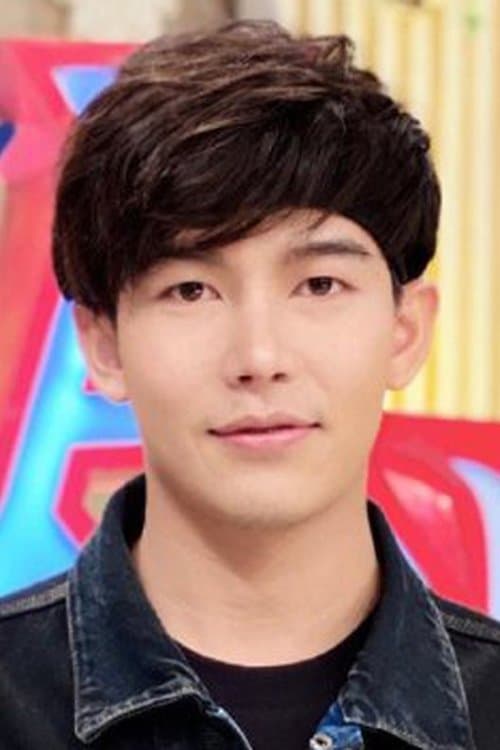 Apiwat Boonanak image