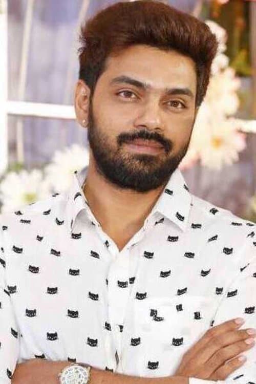 Arjun Ambati image