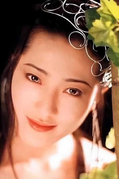 Asami Kanno image