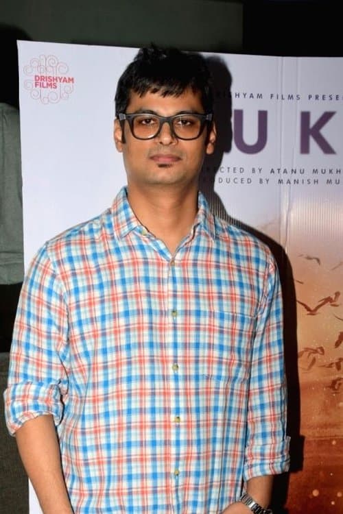 Atanu Mukherjee's Photo