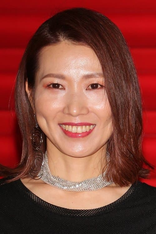 Atsuko Ishizuka's Photo
