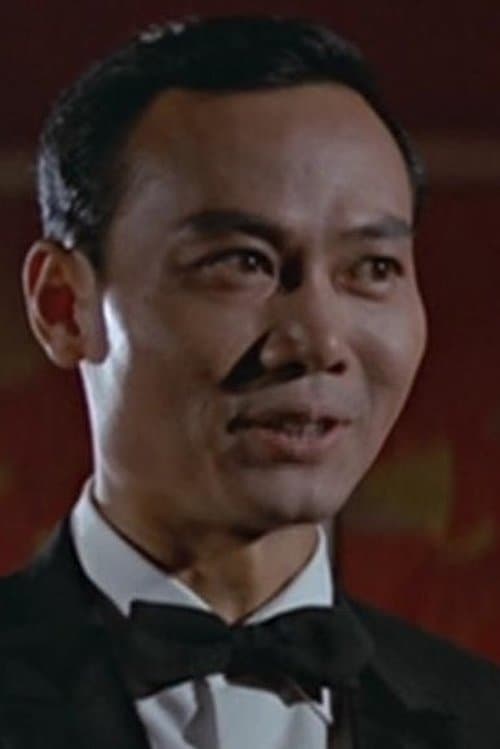 Au-Yeung Kwong image