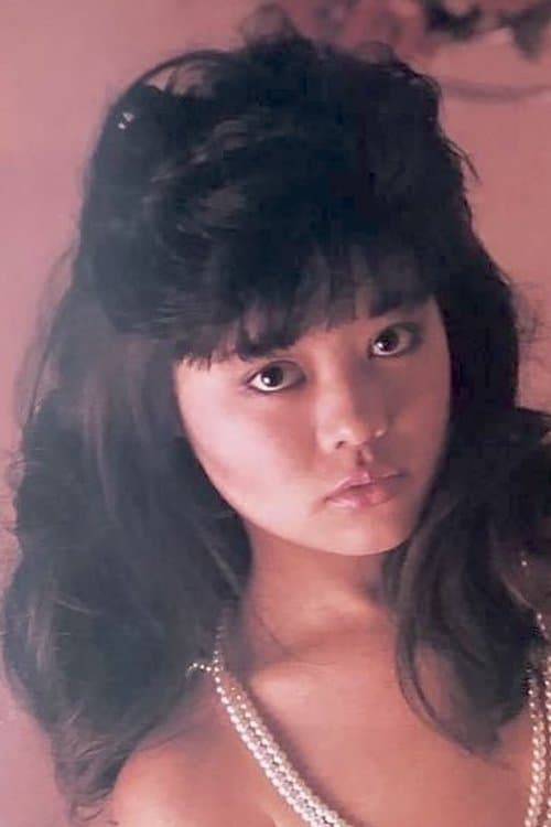 Aya Ishida image