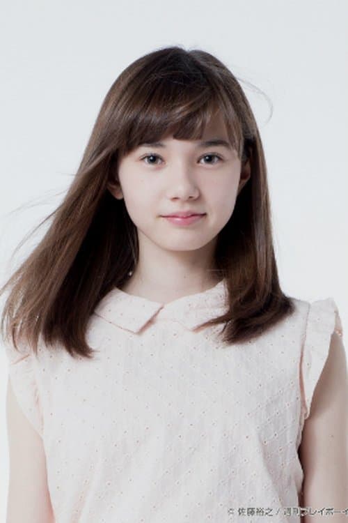 Aya Marsh image