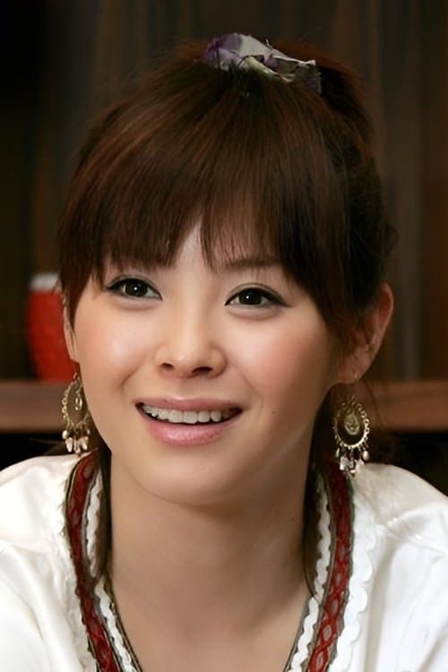 Aya Matsuura image