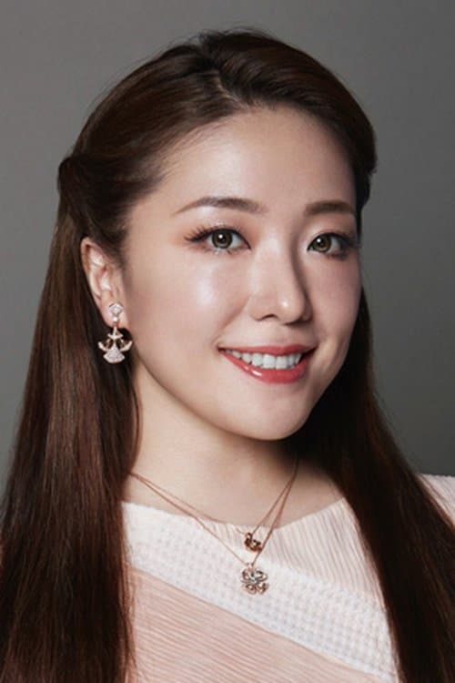 Ayaka Hirahara image