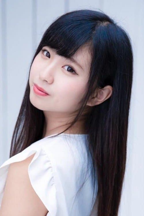 Ayana Taniguchi image