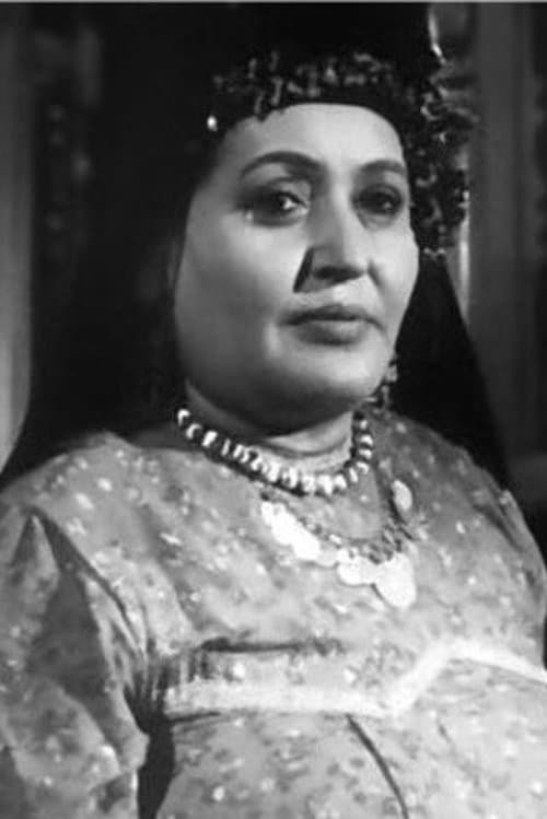 Aziza Badr image