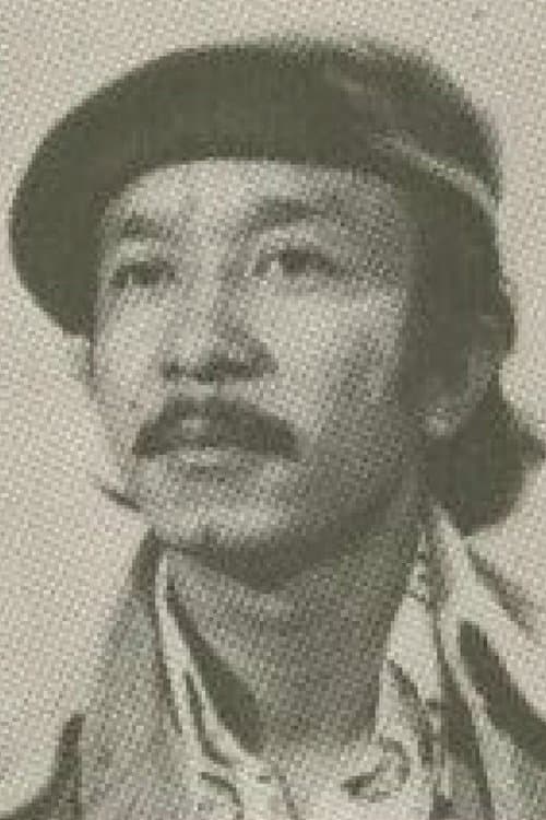Azwar AN image