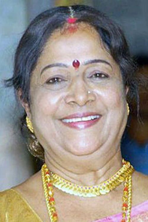 B. V. Radha image