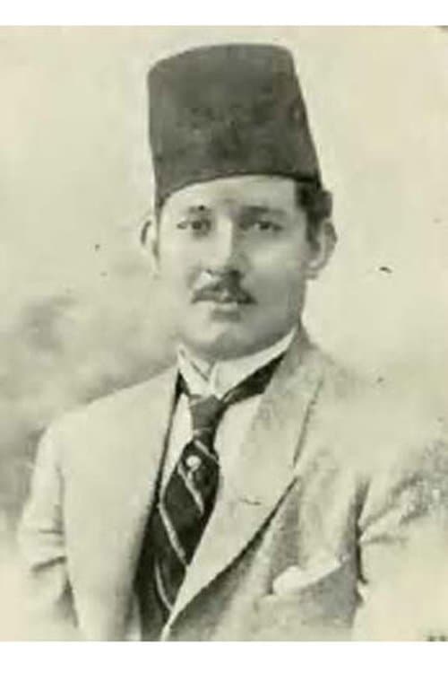 Badie' Khayri image