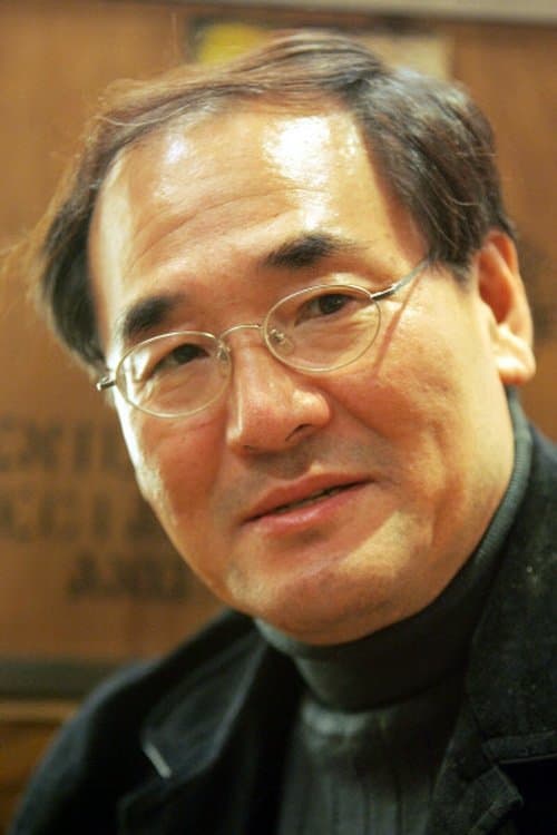 Bae Chang-ho image