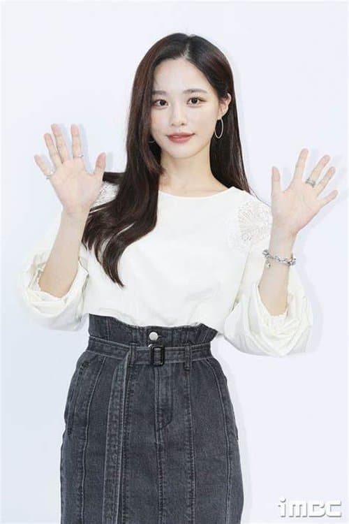 Bae Yoon-kwon image