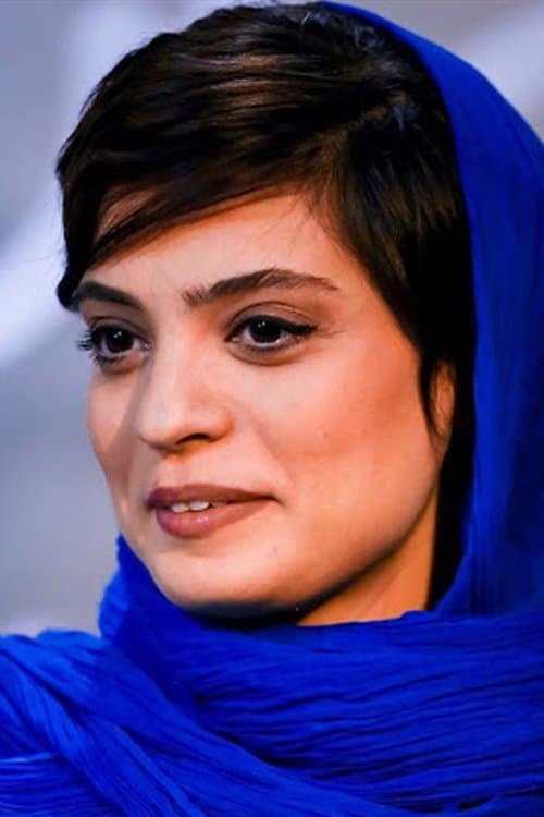 Bahar Katouzi image