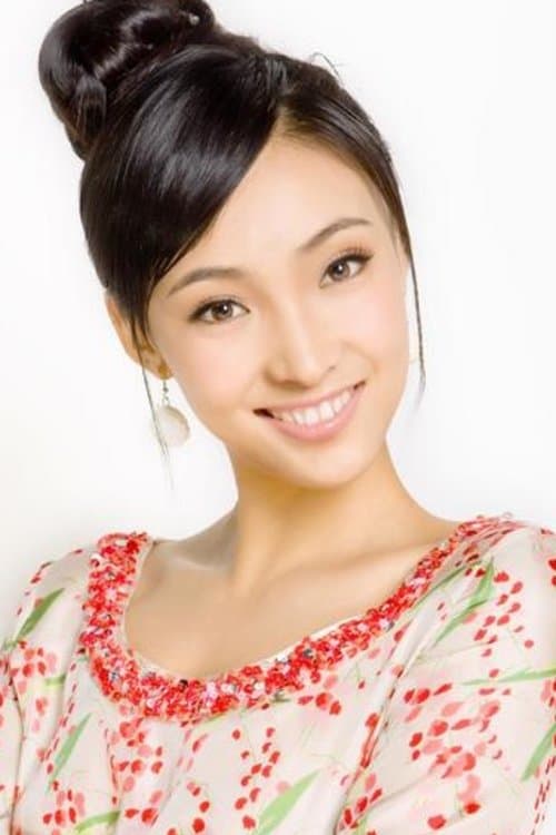 Bai Jing image
