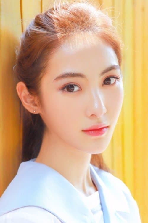 Bai Yu image