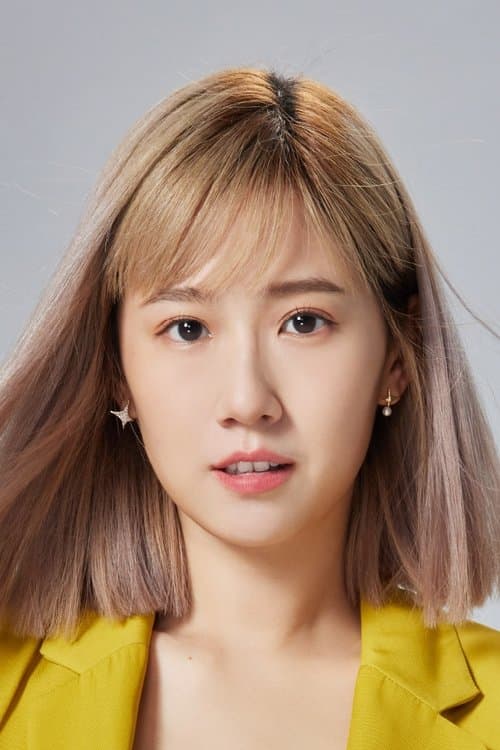 Beatrice Fang image
