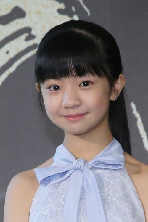 Bella Wu image