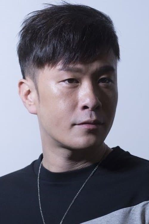 Ben Yeung image