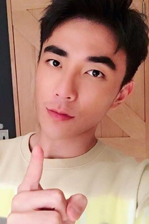 Bernard Sen Jun image