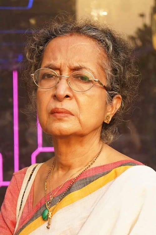 Bhadra Basu image