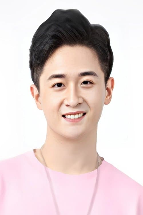 Bo Jin image