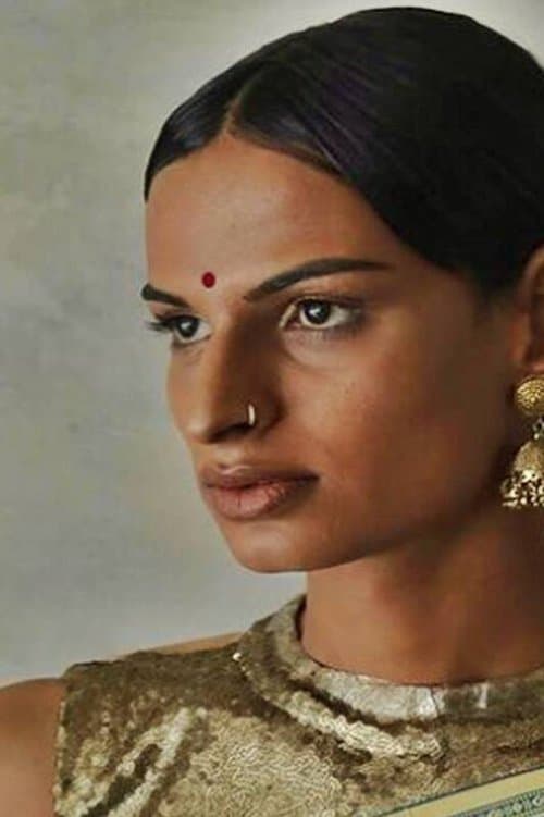 Bonita Rajpurohit image
