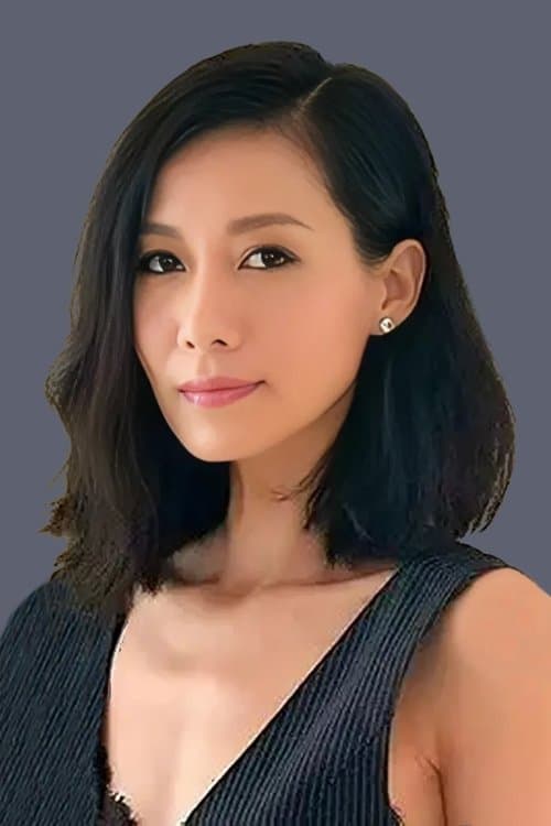 Bonnie Chiu Hok-Yee image