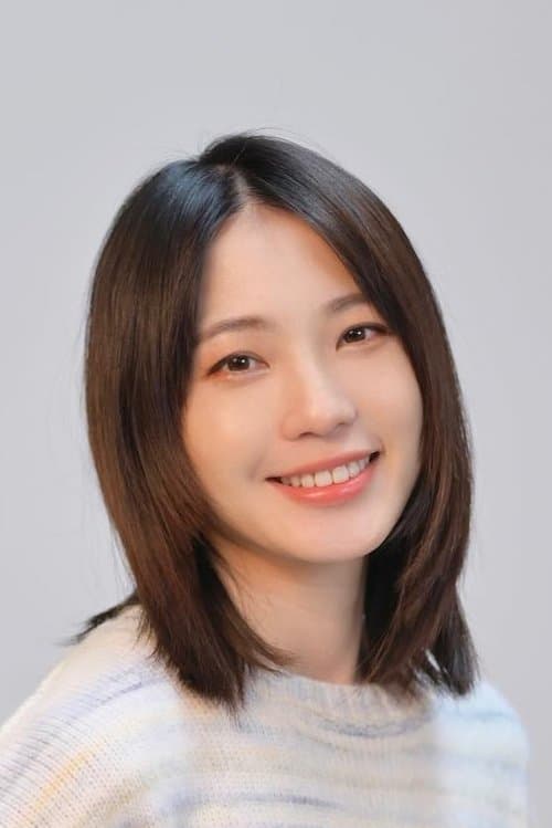 Bonnie Wang image