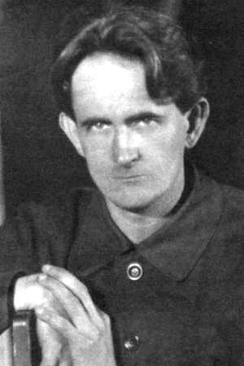 Boris Ferdinandov image