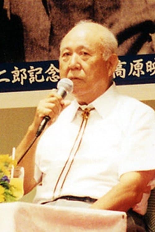 Buichi Saitō's Photo