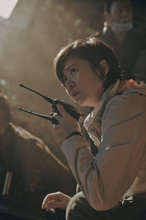Cai Jing's Photo