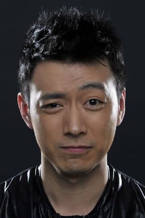 Cao Bingkun image