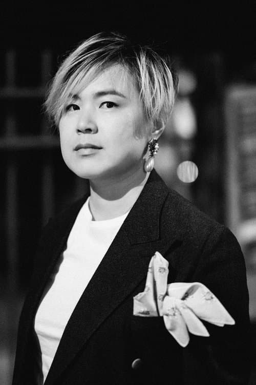 Cao Fei's Photo