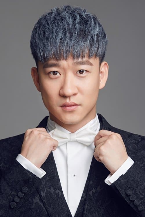 Cao Yunjin image