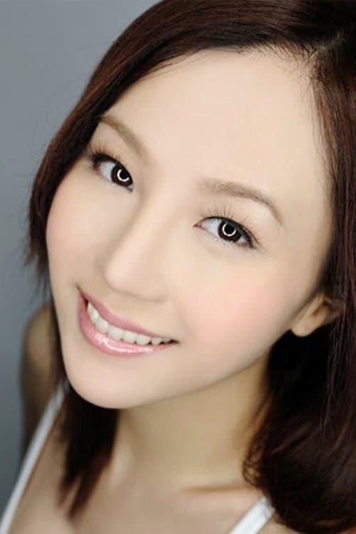 Carisa Yan image