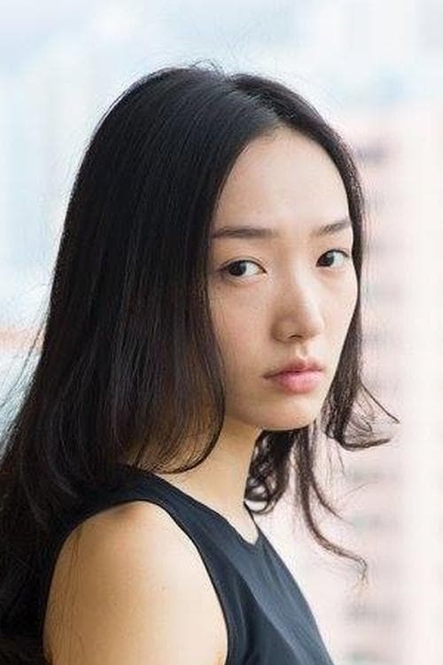 Cecilia Choi image