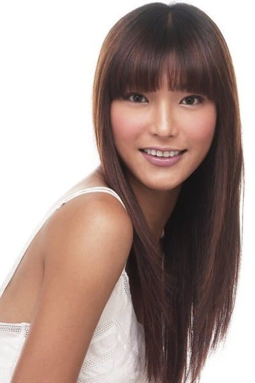 Celest Chong image
