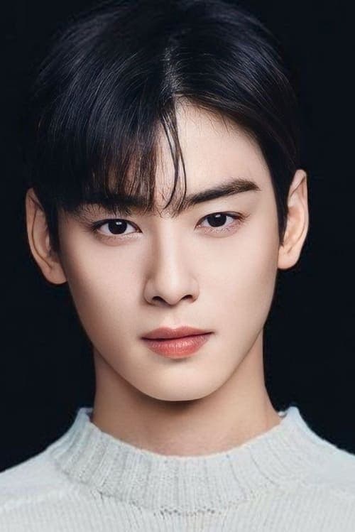 Cha Eun-woo image