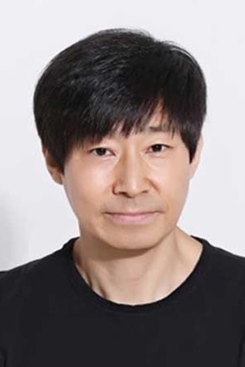 Cha Gun-woo image