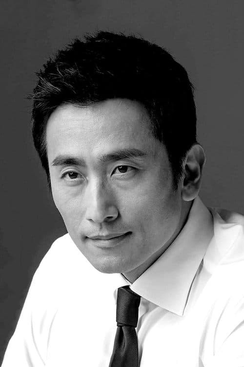 Cha In-pyo image