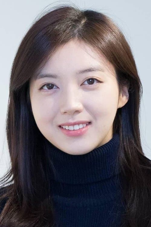 Chae Seo-jin image
