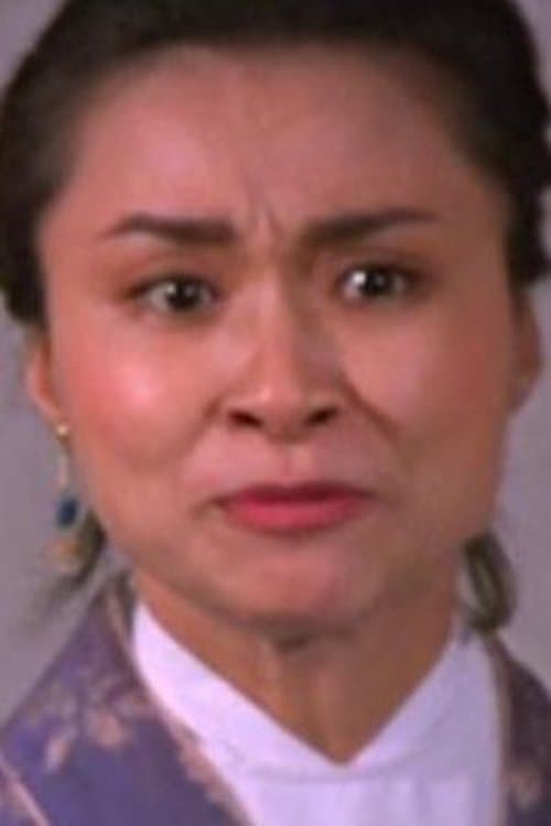 Chan Hung image