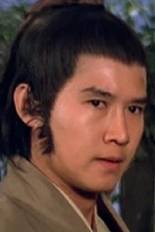 Chan Hung image